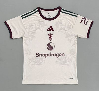 2026 Mu Special Edition